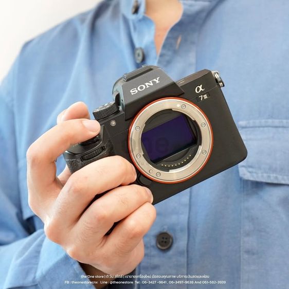 Sony Alpha 7 III (A7 III) BODY ศูนย์ไทย รูปที่ 2