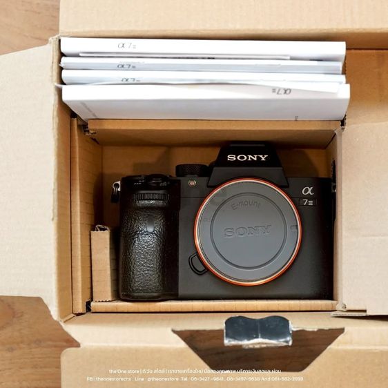Sony Alpha 7 III (A7 III) BODY ศูนย์ไทย รูปที่ 7