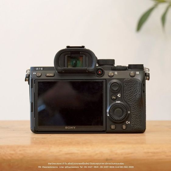 Sony Alpha 7 III (A7 III) BODY ศูนย์ไทย รูปที่ 5