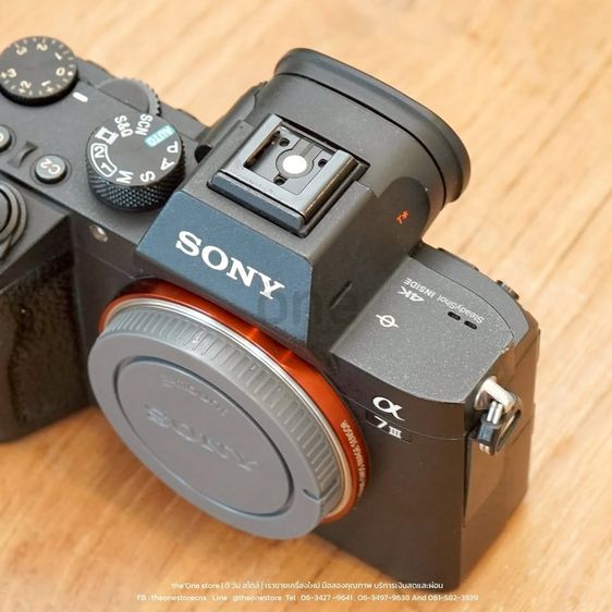 Sony Alpha 7 III (A7 III) BODY ศูนย์ไทย รูปที่ 4