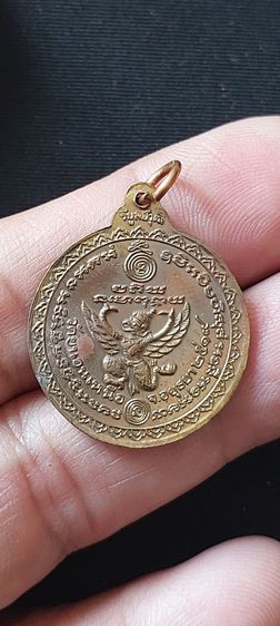 หลวงพ่อพรหม   วัดขนอนเหนือ รูปที่ 4