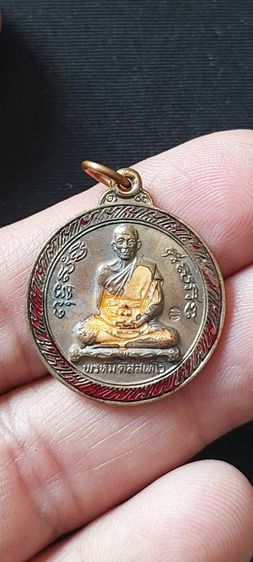 หลวงพ่อพรหม   วัดขนอนเหนือ รูปที่ 3