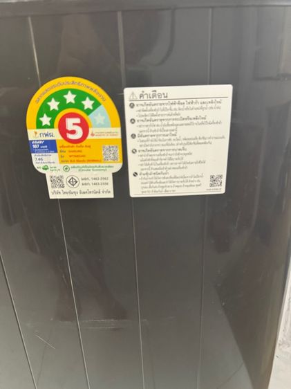 เครื่องซักผ้า ซัมซุง รูปที่ 5