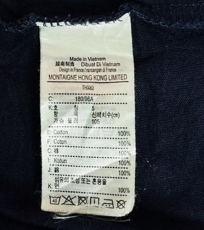 LACOSTE Men's Signature Print Cotton T-Shirt รูปที่ 6