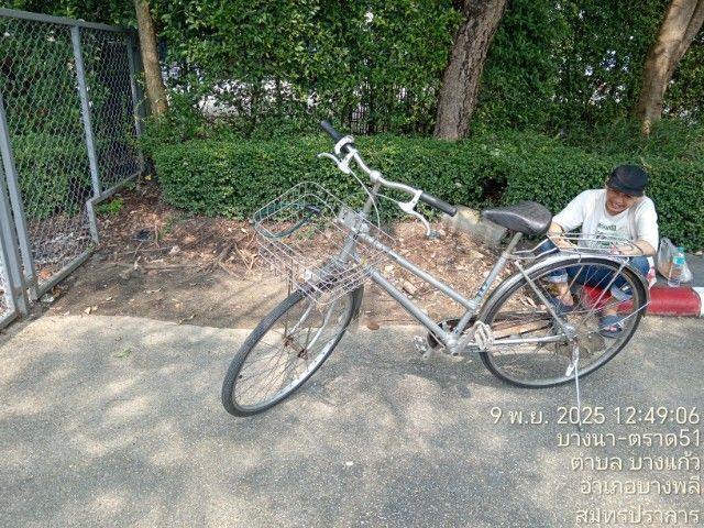 จักรยาน​แม่บ้านคลาสสิก รูปที่ 5