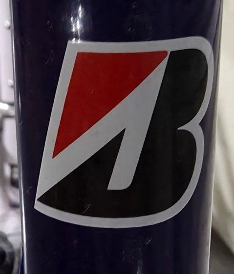 จักรยาน​แม่บ้านคลาสสิก รูปที่ 6