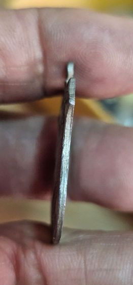 เหรียญอาร์มพระอาจารย์ฝั้น ปี 2515 รูปที่ 8