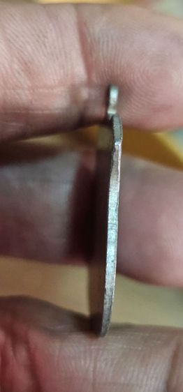 เหรียญอาร์มพระอาจารย์ฝั้น ปี 2515 รูปที่ 10