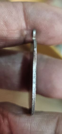 เหรียญอาร์มพระอาจารย์ฝั้น ปี 2515 รูปที่ 11