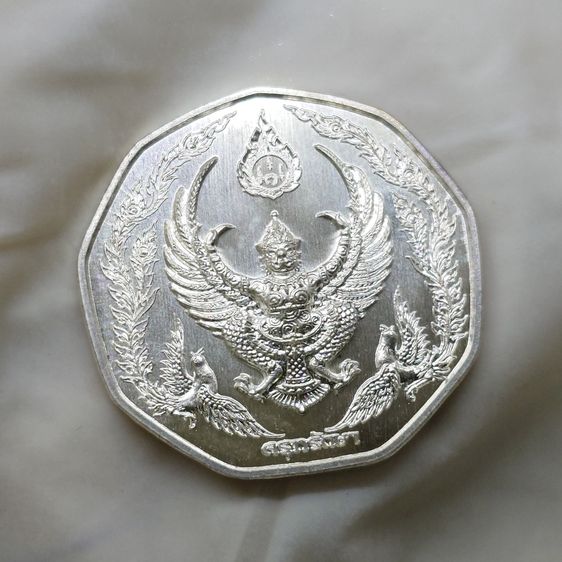 พญาครุฑ อาจารย์วราห์ วัดโพธิ์ทอง ที่ระลึกกฐินพระราชทาน เนื้อเงิน ปี2561 พร้อมกล่องเดิม รูปที่ 5