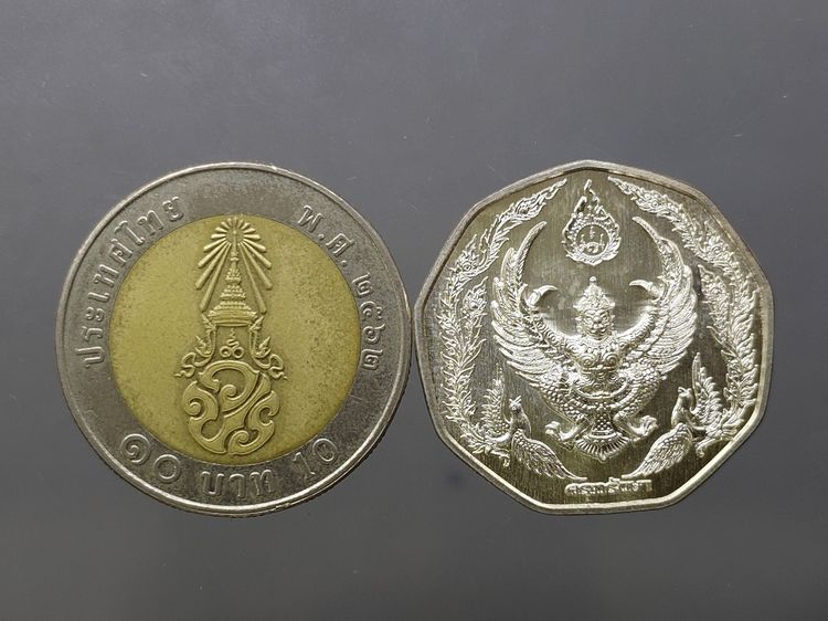 พญาครุฑ อาจารย์วราห์ วัดโพธิ์ทอง ที่ระลึกกฐินพระราชทาน เนื้อเงิน ปี2561 พร้อมกล่องเดิม รูปที่ 8