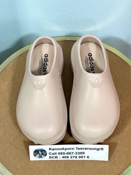 รองเท้าแตะแบบสวม AD Atan Smith