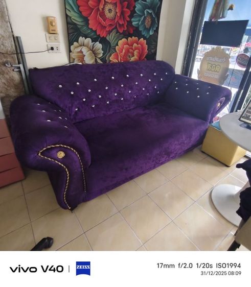 โซฟา รูปที่ 2