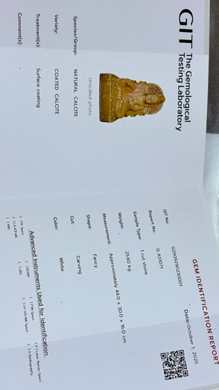 รูปปั้นหินแกะสลักเจ้าแม่กวนอิม แกะสลักจากแร่หิน แคลไซต์ธรรมชาติ รูปที่ 4