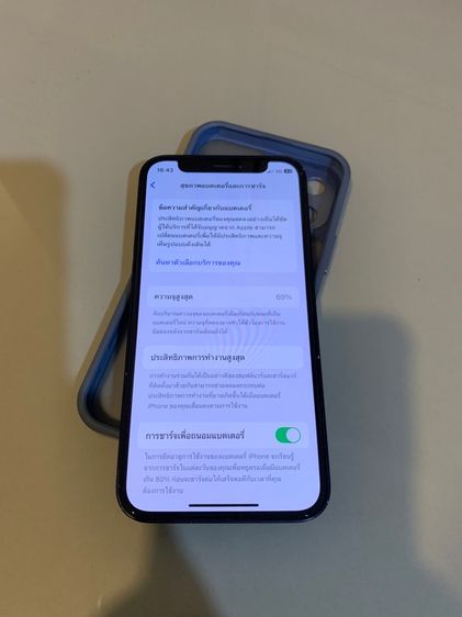 IPhone 12 MINI 64G Th รูปที่ 8