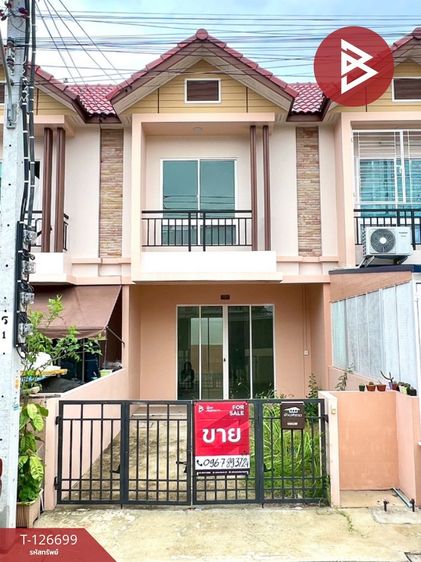 หมู่บ้านพิศาล ประชาอุทิศ