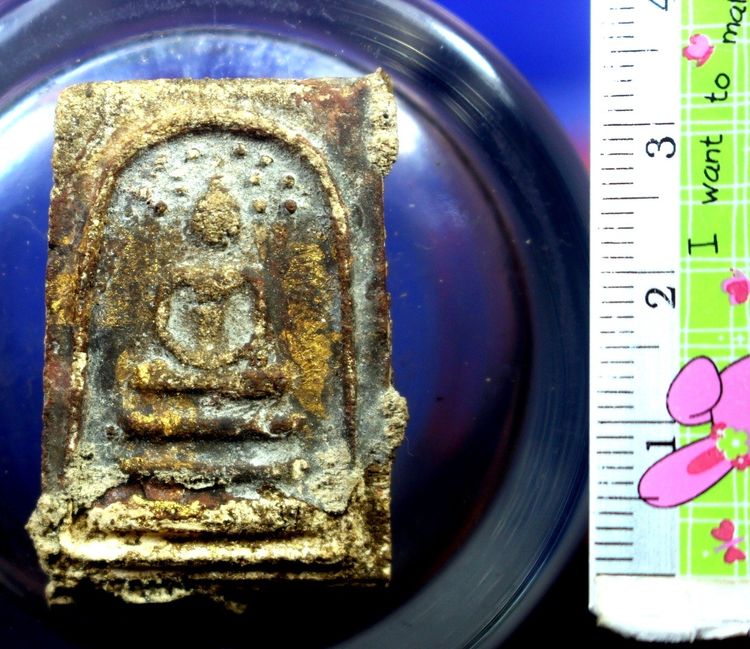 พระสมเด็จวัดกัลยาณมิตรพิมพ์ปรกโพธิ์ รูปที่ 2