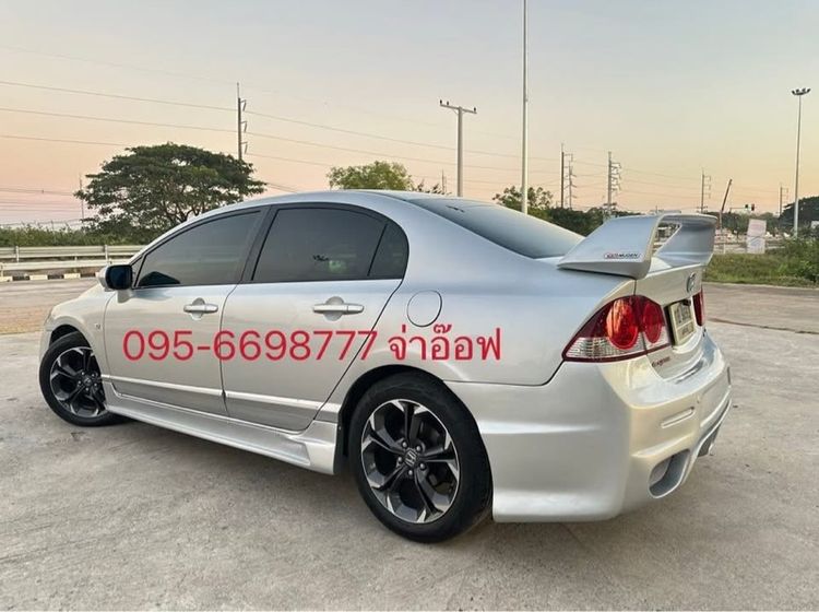 Honda Civic 2006 1.8 E i-VTEC Sedan เบนซิน ไม่ติดแก๊ส เกียร์อัตโนมัติ เทา รูปที่ 3