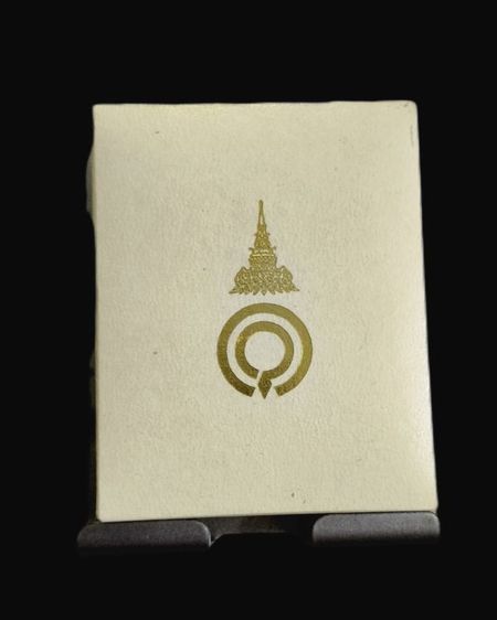 เข็มที่ระลึก สมเด็จพระเจ้าพี่นางเธอ เจ้าฟ้ากัลยาณิวัฒนา กรมหลวงนราธิวาสราชนครินทร์ ปี 2551 พระราชทาน สภาพสวย พร้อมกล่องเดิม รูปที่ 5