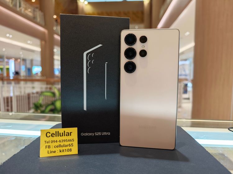 อื่นๆ 512 GB Samsung S25 Ultra 512GB ประกันปีกว่า สภาพสวยมาก ครบกล่อง