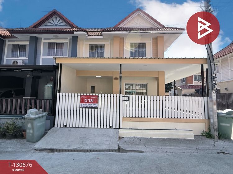 หมู่บ้านพฤกษา 34.1 ประชาอุทิศ 90