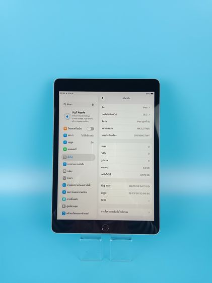 ipad9 64 GB Wifi TH รูปที่ 2