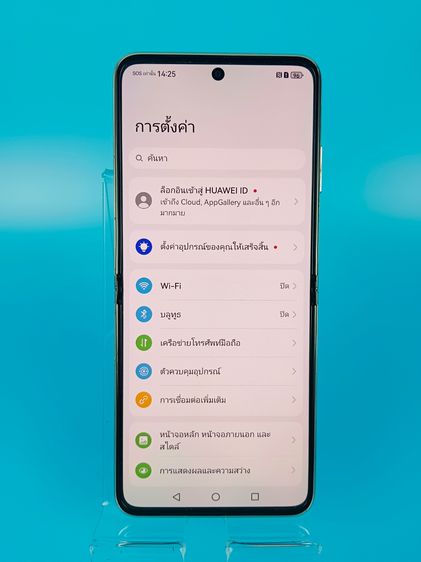 Huawei P50 Pocket รูปที่ 3