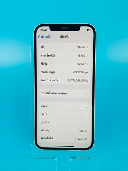 iphone 12 128 GB รูปที่ 2