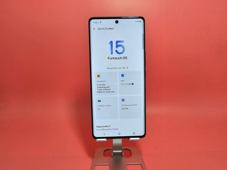 Vivo V40 รูปที่ 2