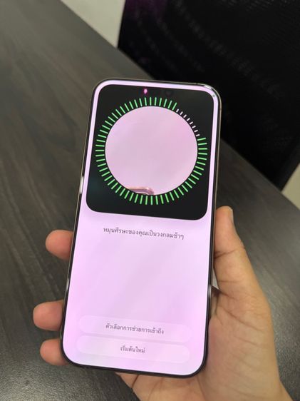 iPhone 16promax 256gb รูปที่ 13