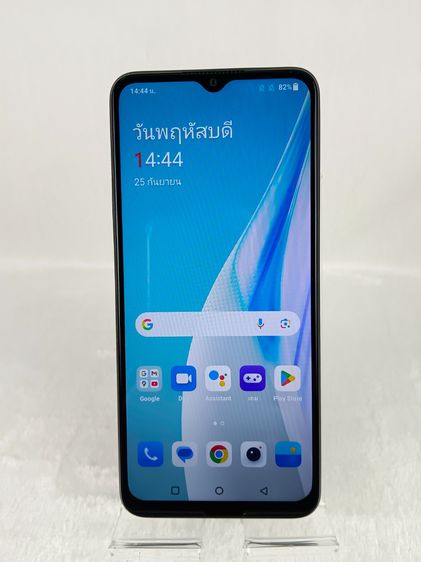 Oneplus Nord N300 5G รูปที่ 3