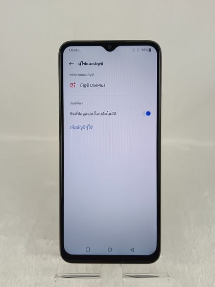 Oneplus Nord N300 5G รูปที่ 6