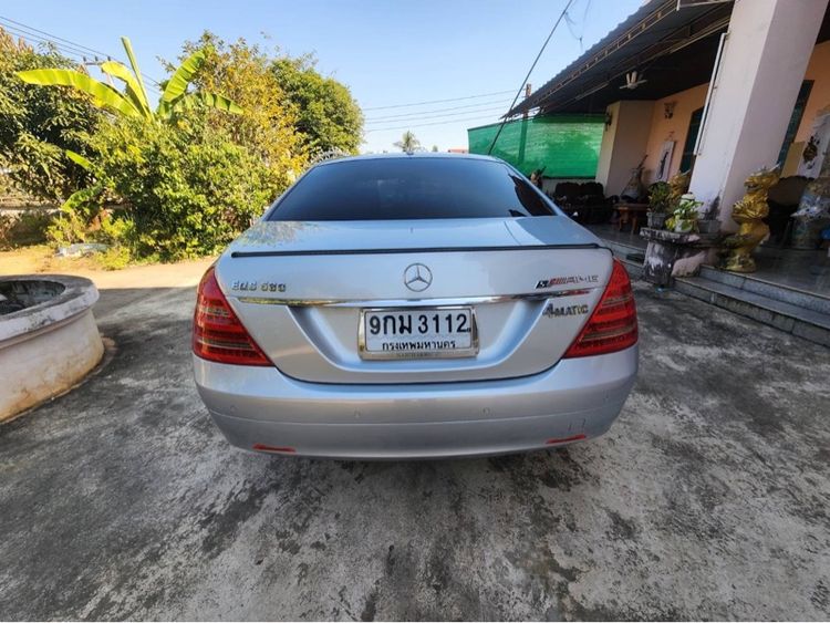 Mercedes-Benz S-Class 2008 S300 Sedan เบนซิน ไม่ติดแก๊ส เกียร์อัตโนมัติ บรอนซ์เงิน รูปที่ 3