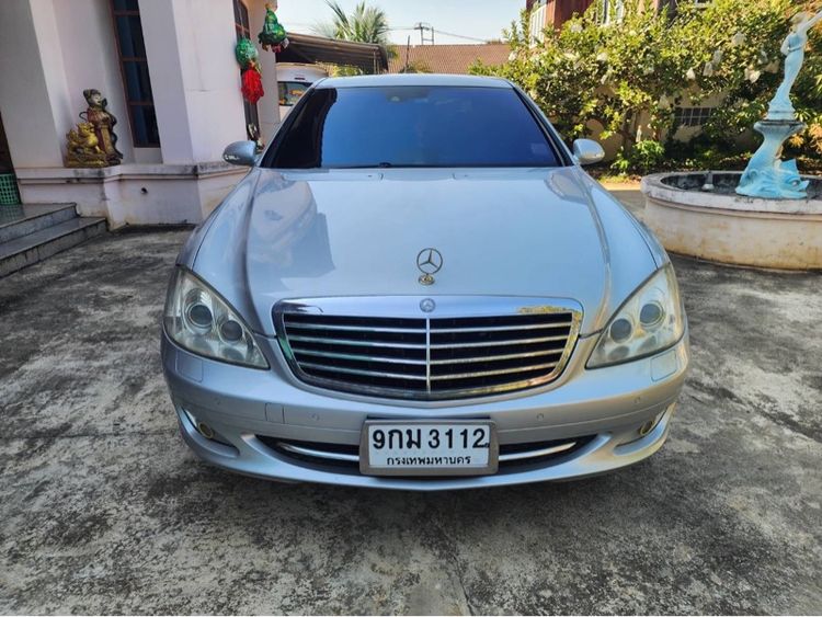 รถ Mercedes-Benz S-Class S300 สี บรอนซ์เงิน