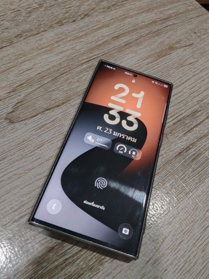 Samsung galaxy S23ultra ความจุ256 รูปที่ 3