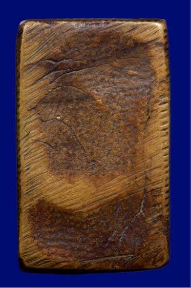 หลวงปู่ศุข รูปที่ 2