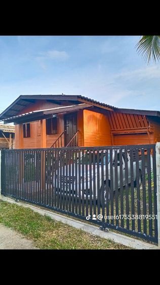 ขายบ้าน