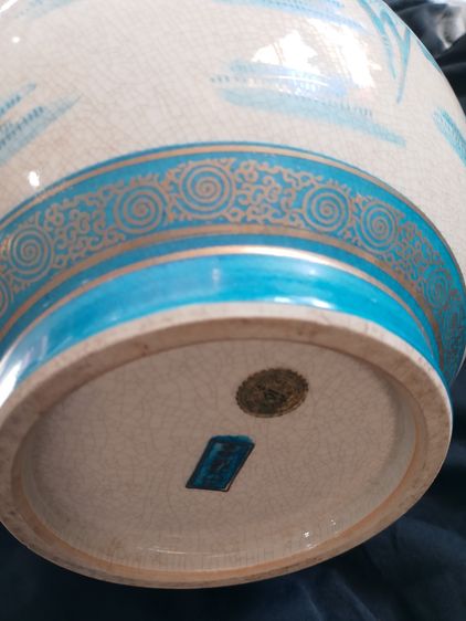 แจกันโบราณลายนกยูง รูปที่ 7