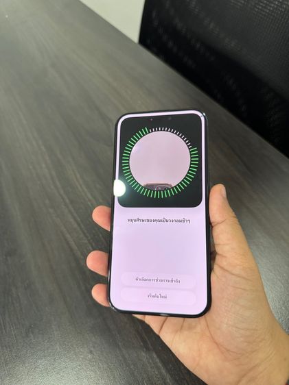 iPhone 15pro 128gb ศูนย์ไทยเดิมๆ รูปที่ 11