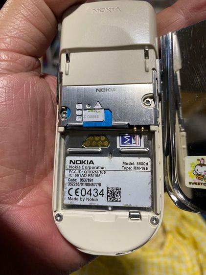 8800 โนเกีย sirocco รูปที่ 2