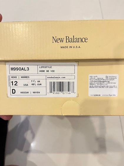 New Balance M990AL3  "The MIUSA" By Teddy Santis Sea Salt  รูปที่ 12