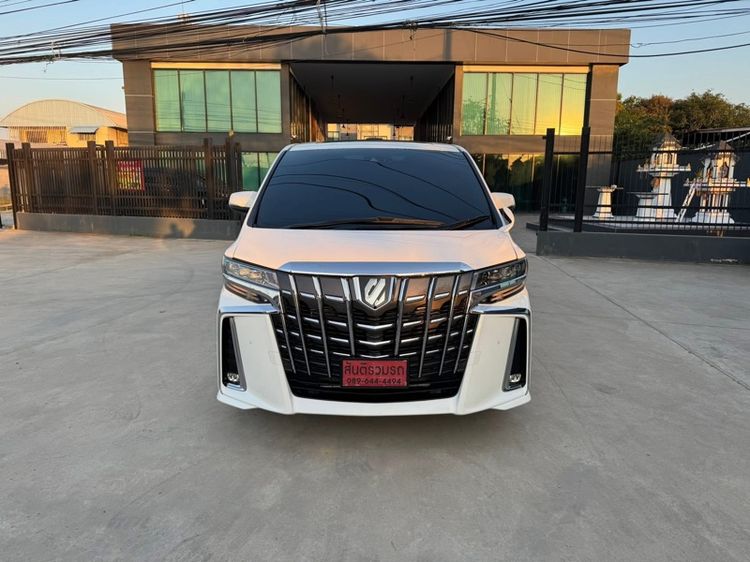  ALPHARD 2.5SC PACKAGE 