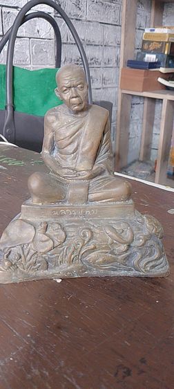 หลวงปู่ทิม ตั้งโต๊ะ รูปที่ 3