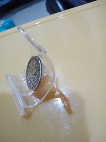 เหรียญครึ่งดอลล่าร์ 1946 รูปที่ 3