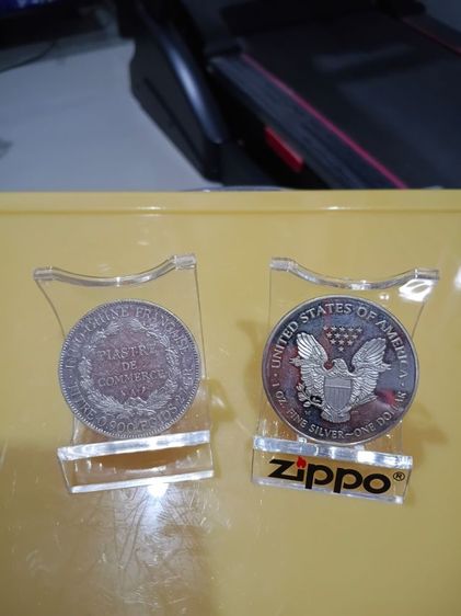 เหรียญเงินเก่า รูปที่ 2