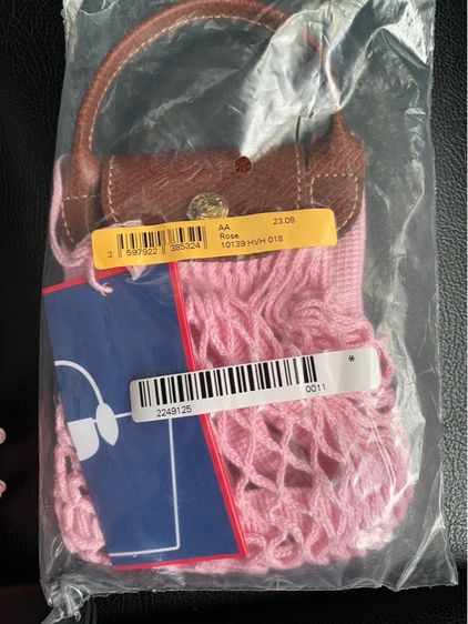 Longchamp Filet xs  รูปที่ 4