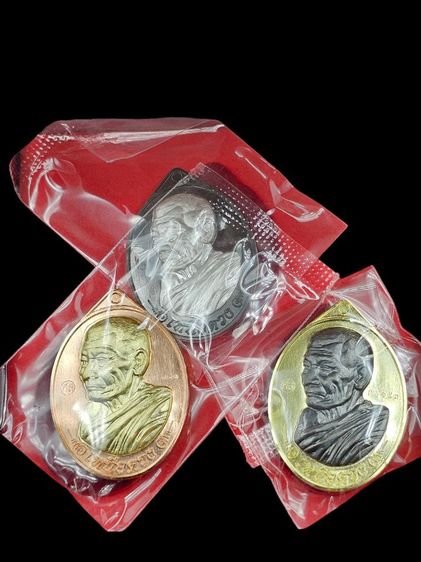 เหรียญเหนือดวง๓ หลวงปู่ศิลา สิริจันโท 