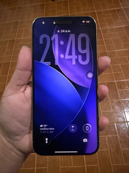 ไอโฟน 15 promax 256gb. รูปที่ 2