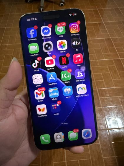 ไอโฟน 15 promax 256gb. รูปที่ 3