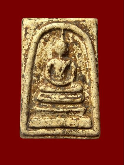 พระสมเด็จ